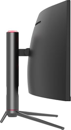 INNOCN 49 Inches Curved Gaming Monitor, 144Hz, HDR400, 32:9 - 49C1G
