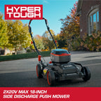 Hyper Tough 2X20V 18-inch Side-Discharge Lawn Mower