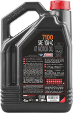 Motul 7100 4T 10W-40 Full Synthetic Motorcycle Oil - Ester Technology - API SP JASO MA2 Wet Clutch Safe - Engine and Gearbox Protection for Street