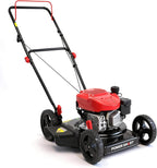 PowerSmart EasyCut 18-Inch Gas Lawn Mower, 144cc 4-Cycle Engine, Walk-Behind Push Lawn Mower, Side Discharge, 5-Position Height Adjustment, Ideal for