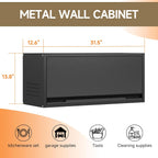 Coolsun Metal Wall Cabinet, 12.6" H Garage Wall Cabinet with Up-Flip Door