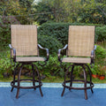 Sophia & William 2 Piece Outdoor Swivel Bar Height Stools - Textilene